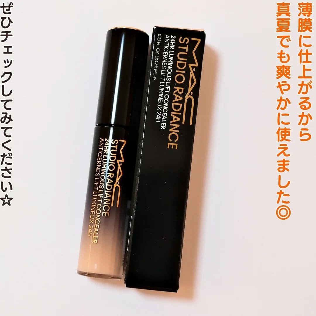 ちか⭐フォロバ100 on LIPS 「#PR#maccosmeticsjapan🧡スタジオラディアン..」(4枚目)