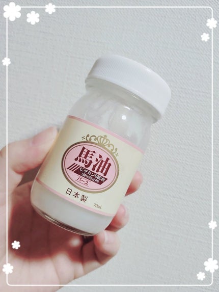 mayað§¡ on LIPS ããããããããããããã銬油ã¿ãªãããããã«ã¡ã¯âºä¿æ¹¿ã«å°ã£ã..ãïŒ1æç®ïŒ