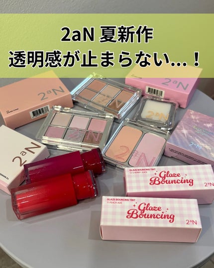 デュアルチーク/2aN/パウダーチークを使ったクチコミ(1枚目)