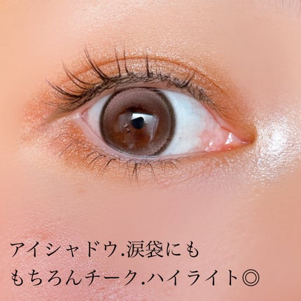 ディオール バックステージ フェイス グロウ パレット/Dior/ハイライトを使ったクチコミ(6枚目)