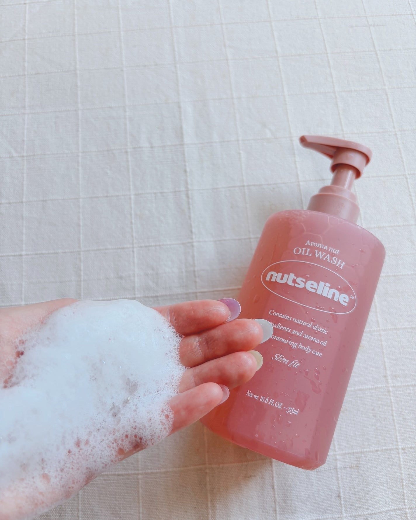 スーパーナッツナリッシングバーム/ナッツセリン/ボディクリームを使ったクチコミ(5枚目)