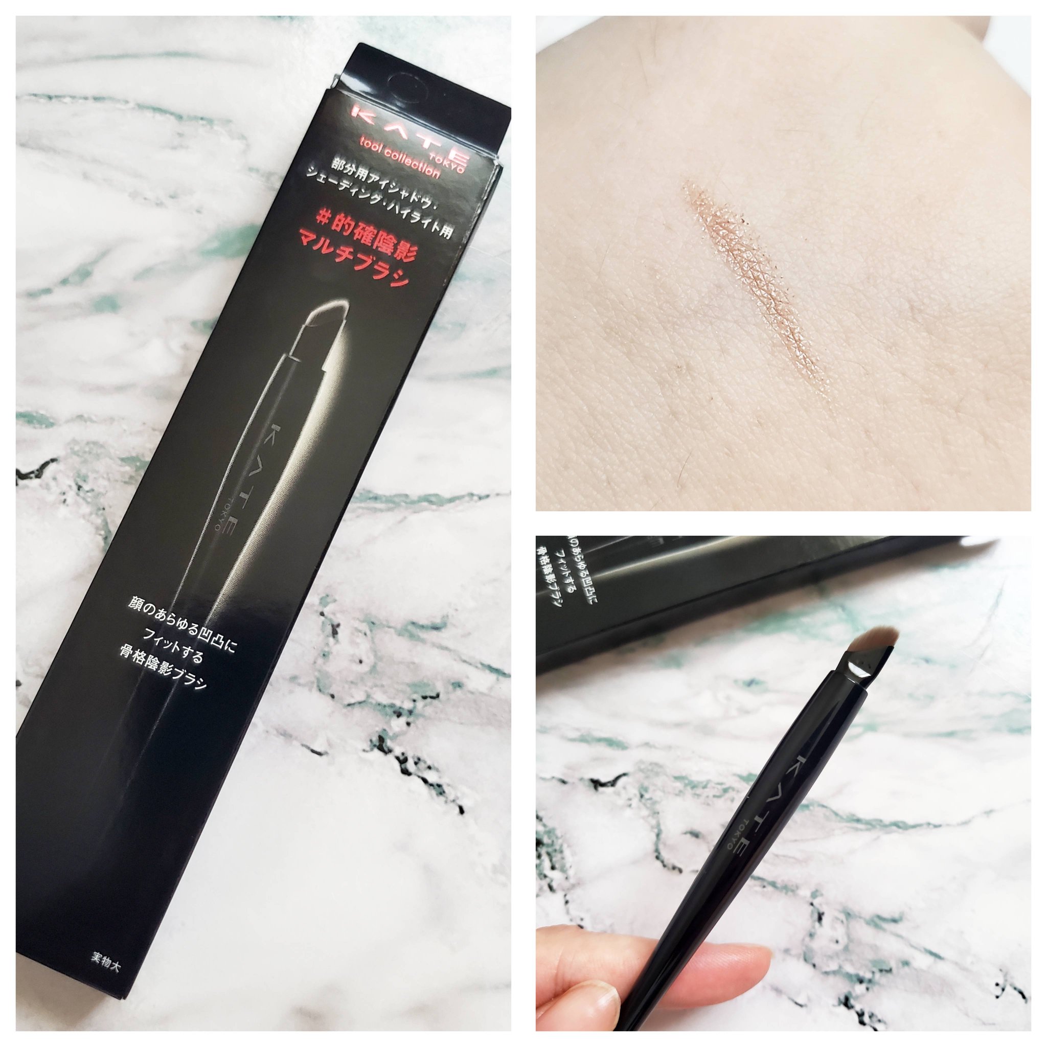 マルチアイライナーブラシ/KATE/メイクブラシを使ったクチコミ（3枚目）