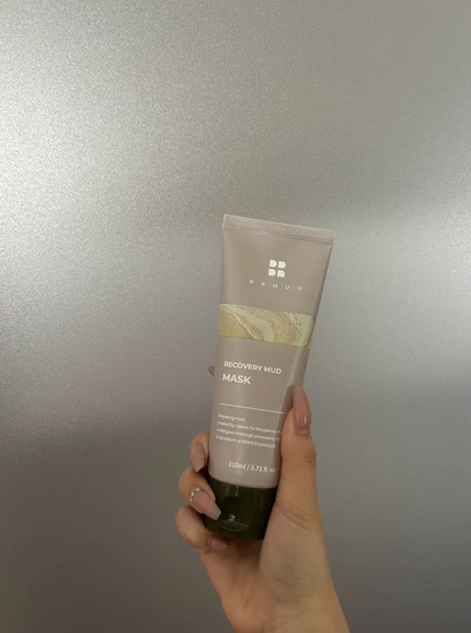 リカバリーマッドマスク/BRMUD/洗い流すパック・マスクを使ったクチコミ(1枚目)