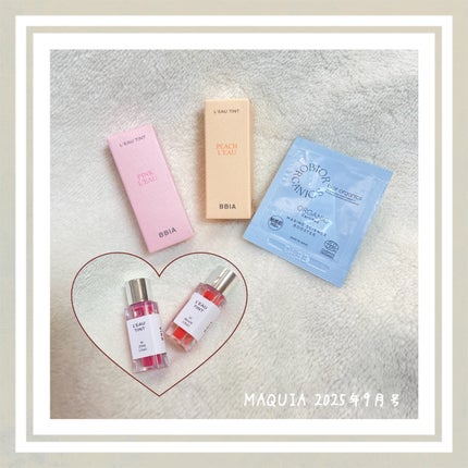 スキンベース マリンサイエンス ブースター/bior oraganics/美容液を使ったクチコミ(1枚目)