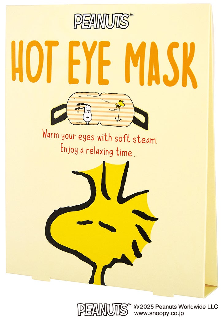 ピーナッツ　ホットアイマスク ミルクキャンディー