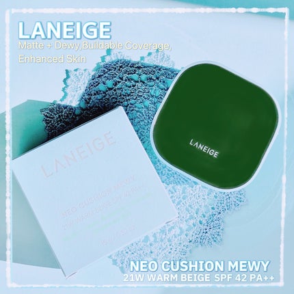 ラネージュ ネオクッション ミュイ /LANEIGE/クッションファンデーションを使ったクチコミ(1枚目)