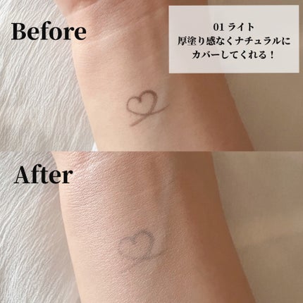 フィットグロウクッション/キャンメイク/クッションファンデーションを使ったクチコミ(2枚目)
