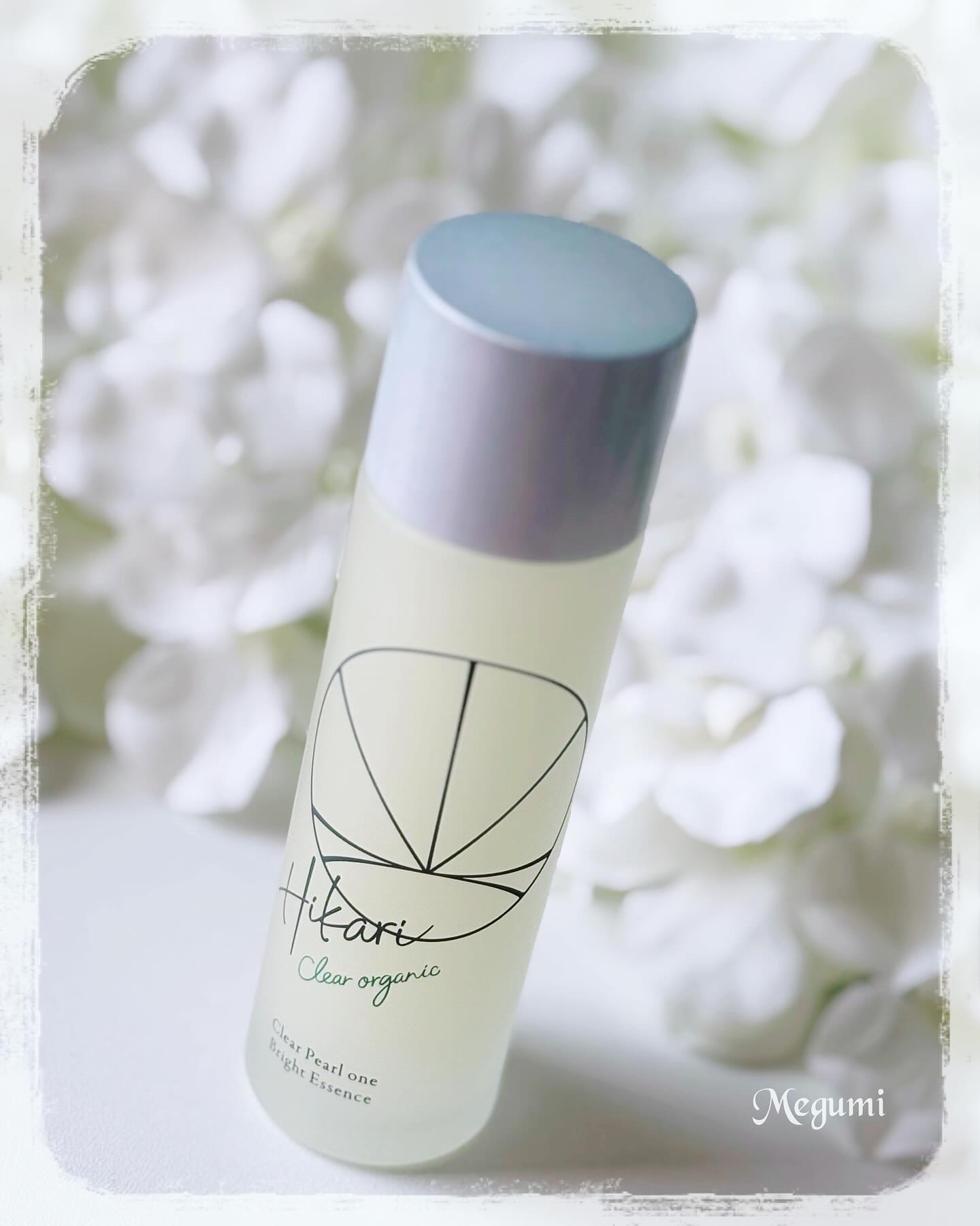 HIKARI CLEAR オーガニック クリアパールワン ブライトエッセンス HIKARI CLEAR オーガニック クリアパールワン ブライトエッセンス