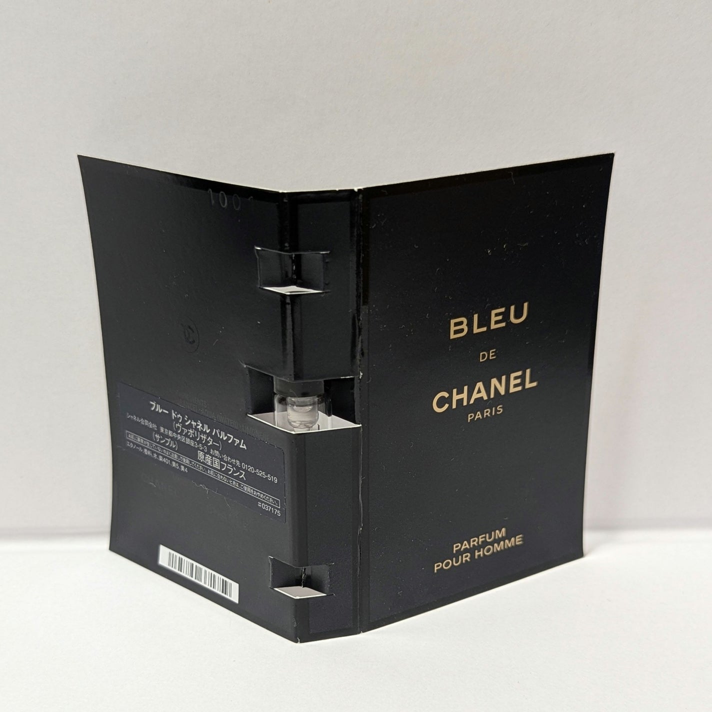 ブルー ドゥ シャネル オードゥ パルファム(ヴァポリザター)/CHANEL/香水(メンズ)を使ったクチコミ(2枚目)