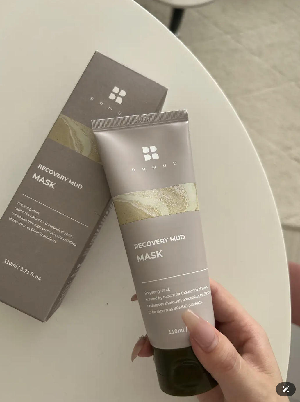 リカバリーマッドマスク/BRMUD/洗い流すパック・マスクを使ったクチコミ（1枚目）