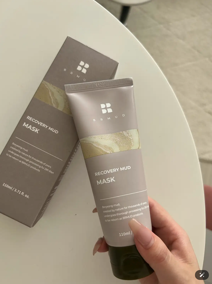 リカバリーマッドマスク/BRMUD/洗い流すパック・マスクを使ったクチコミ(1枚目)
