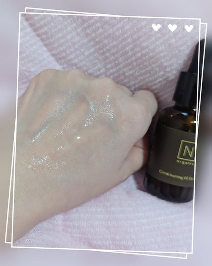 N organic Basic コンディショニング VCエッセンス/N organic/美容液を使ったクチコミ(3枚目)