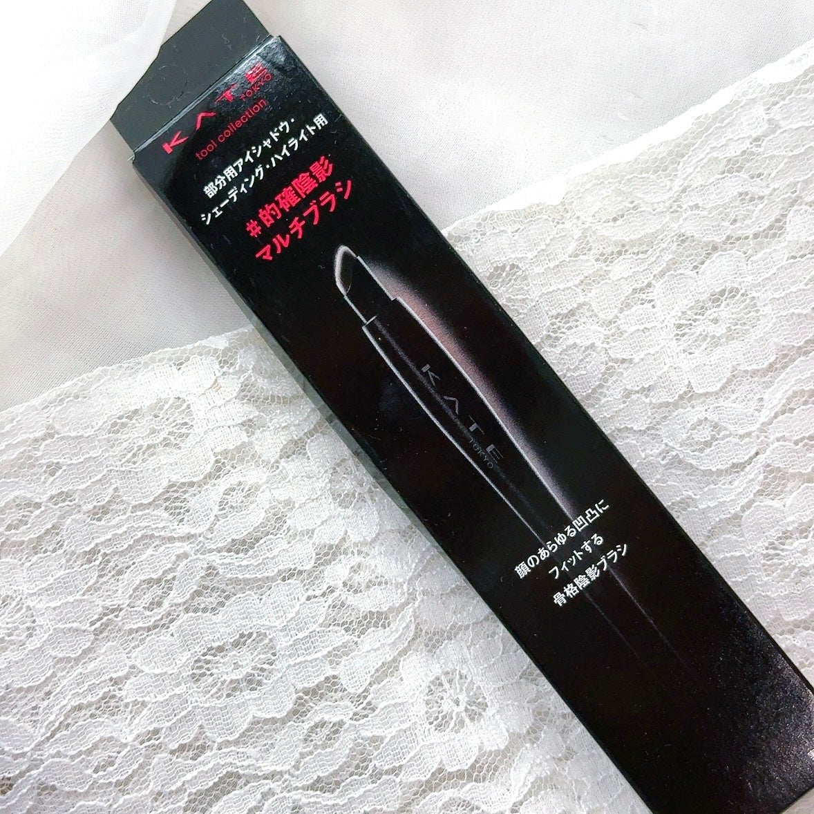 マルチアイライナーブラシ/KATE/メイクブラシを使ったクチコミ(3枚目)