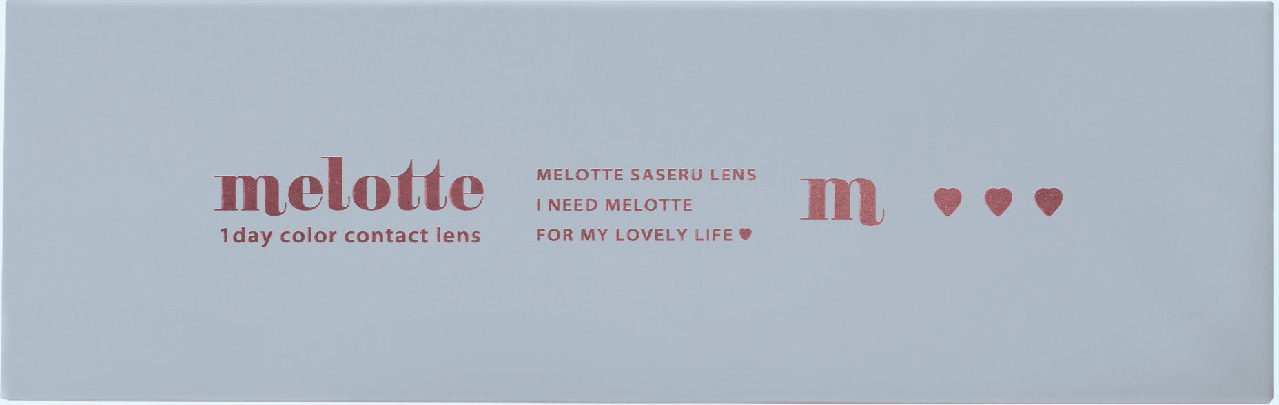 melotte 1day クライミューズ