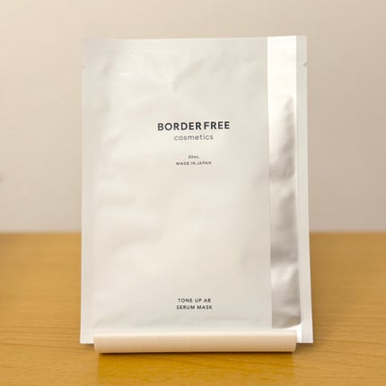 トーンアップABセラムマスク/BORDER FREE cosmetics/シートマスク・パックを使ったクチコミ(1枚目)