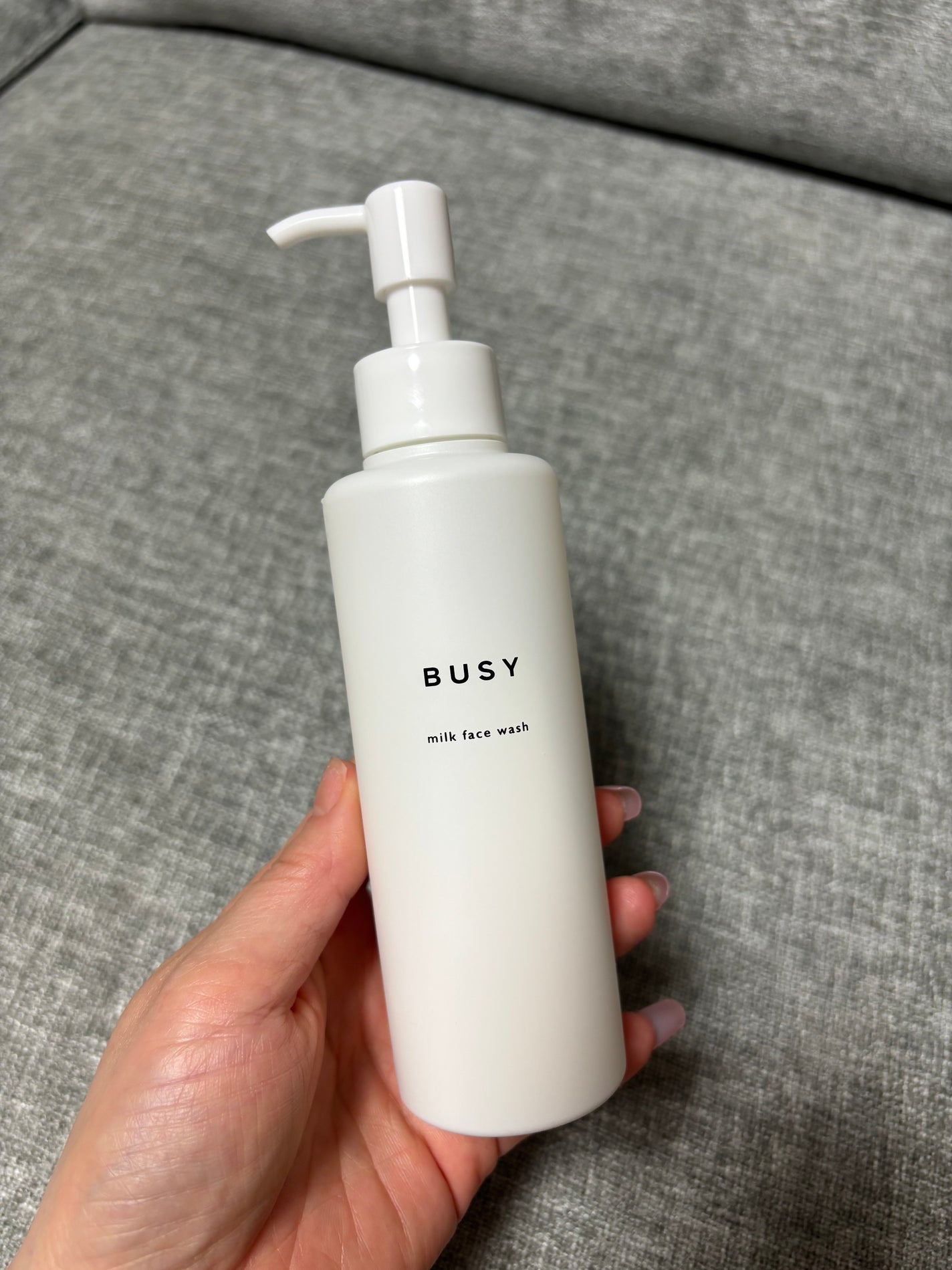 つや子 on LIPS 「BUSY様からいただきました♡ふき取り&洗い流し、どちらでも使..」(1枚目)