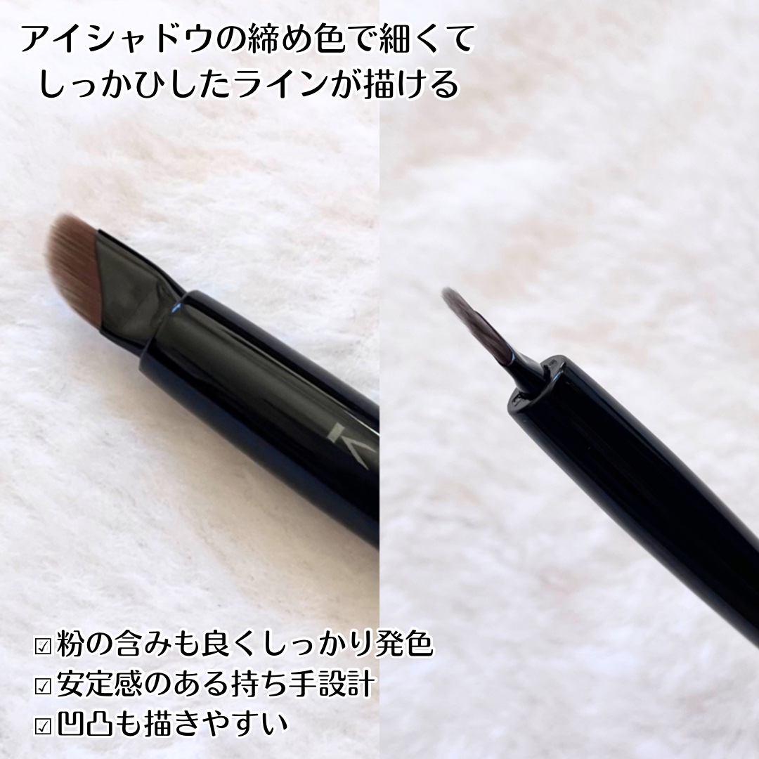 マルチアイライナーブラシ/KATE/メイクブラシを使ったクチコミ（2枚目）