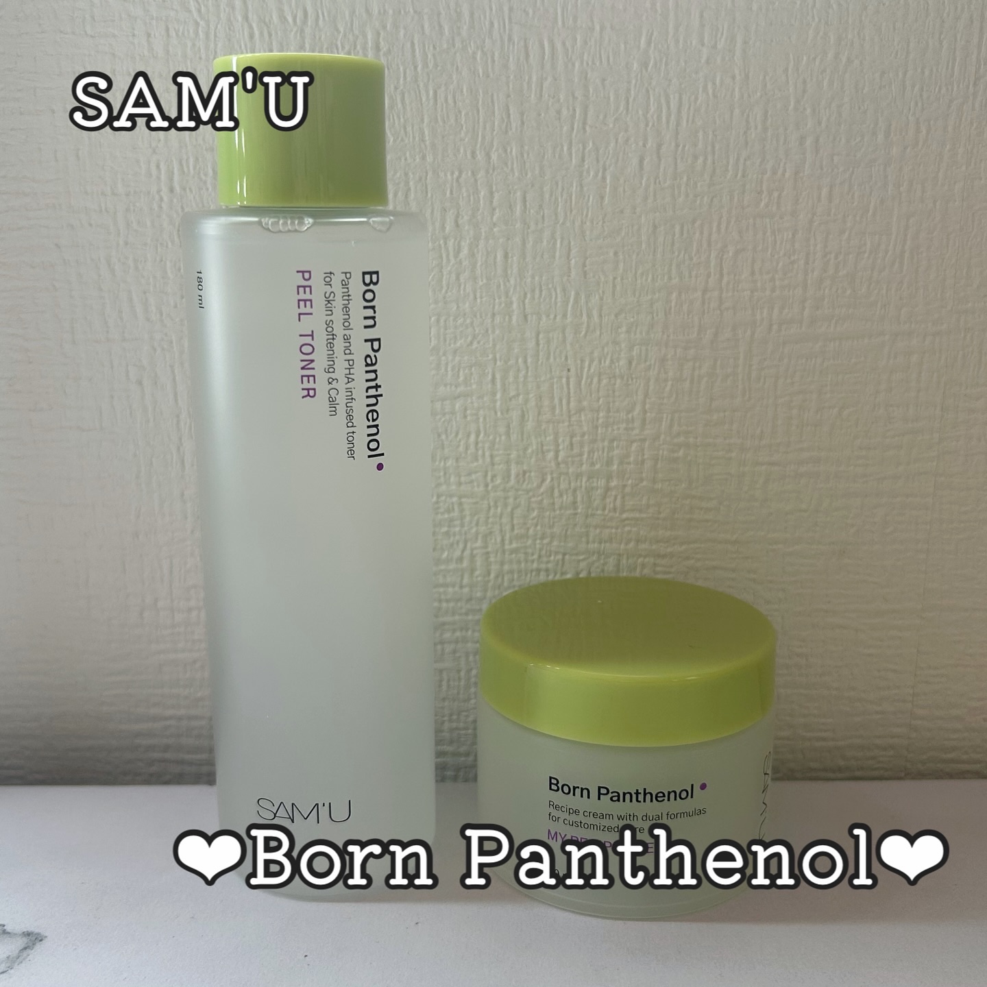 ボーンパンテノールピールトナー/SAM'U/化粧水を使ったクチコミ（1枚目）