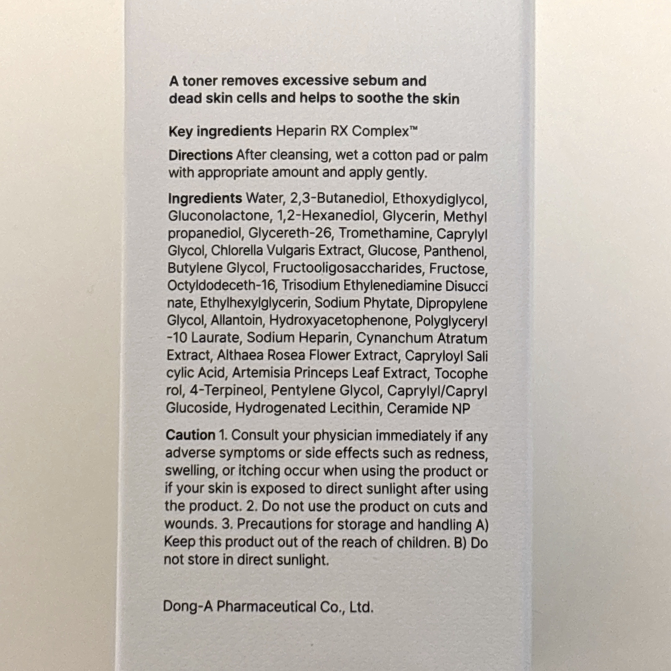 ノスカナインTCトナーS/FATION/化粧水を使ったクチコミ（2枚目）