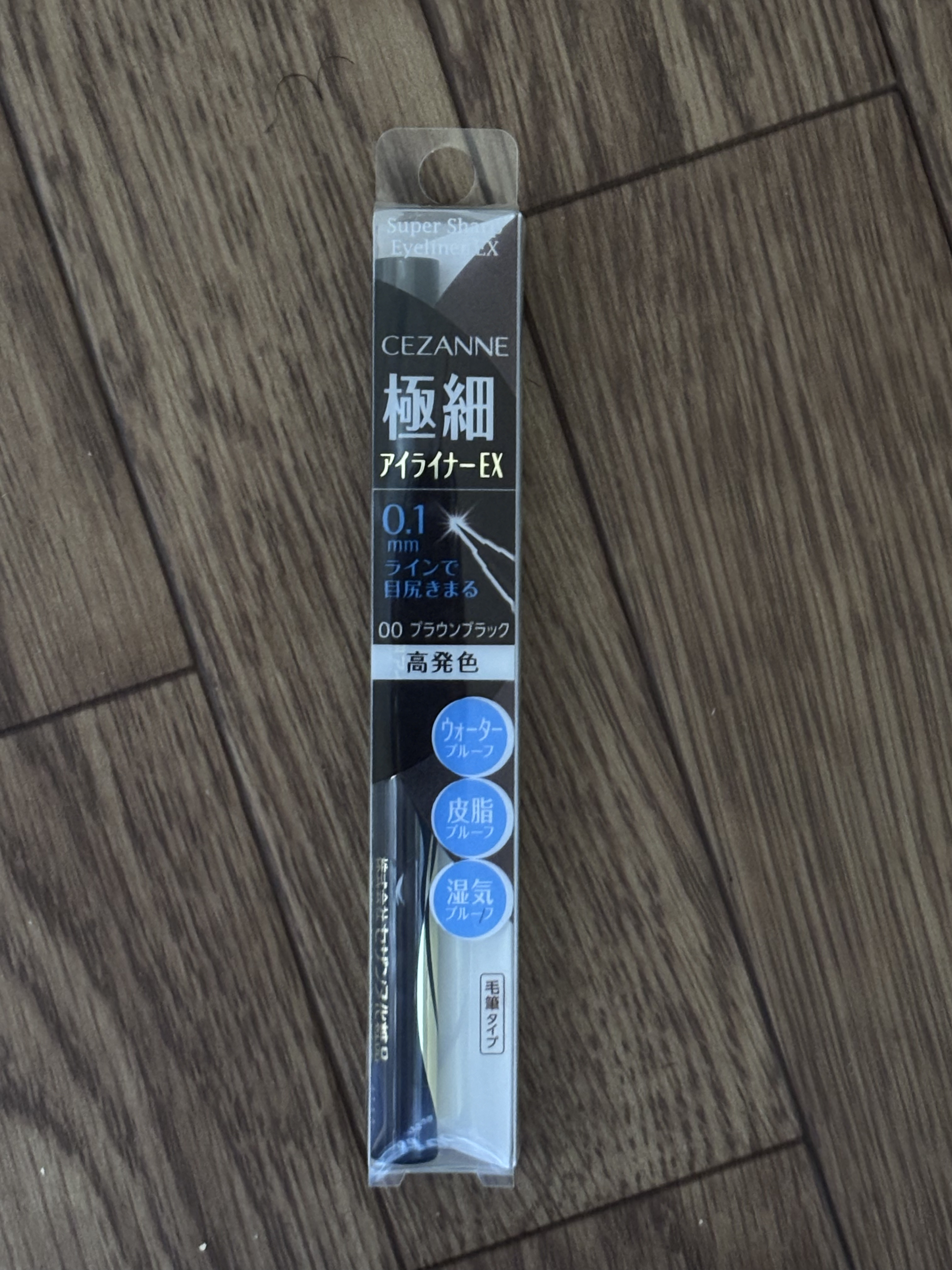 アイビューティー フィクサー WP/アストレア ヴィルゴ/二重まぶた用アイテムを使ったクチコミ（3枚目）