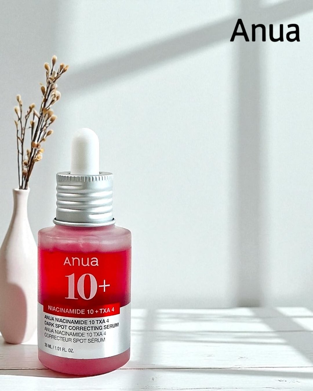 ダークスポットセラム/Anua/美容液を使ったクチコミ(5枚目)