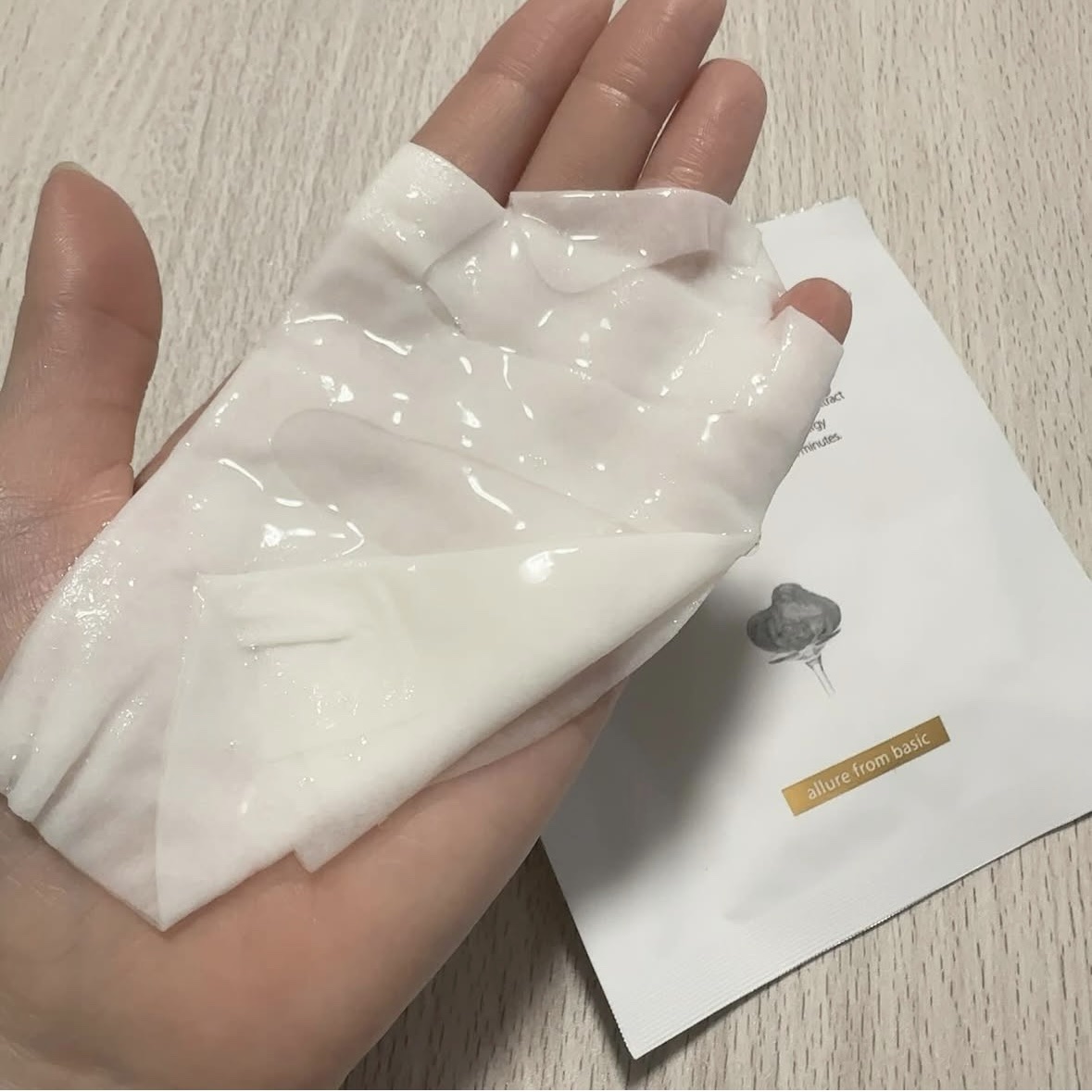 ホワイトトリュフナリシングトリートメントマスク/ダルバ/シートマスク・パックを使ったクチコミ（1枚目）