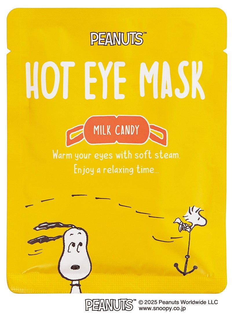 ピーナッツ ホットアイマスク ミルクキャンディー