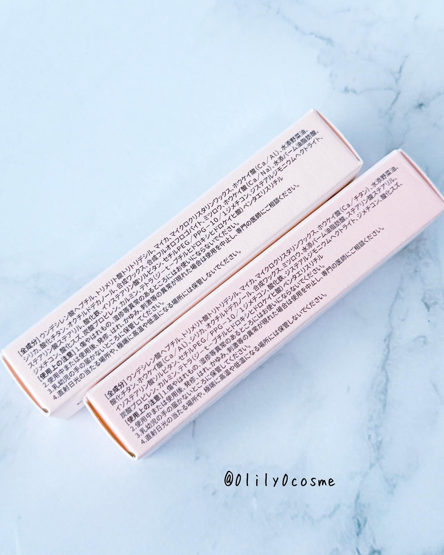 アートクラス アイグリッツ/too cool for school/スティックアイシャドウを使ったクチコミ(2枚目)