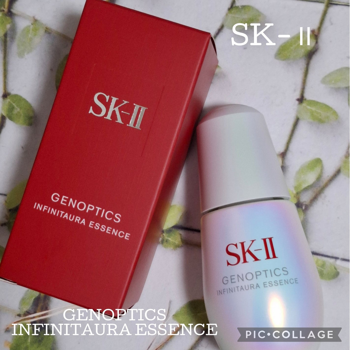 SK-II ジェノプティクス インフィニットオーラ エッセンス〈医薬部外品〉 /SK-II/美容液を使ったクチコミ(1枚目)