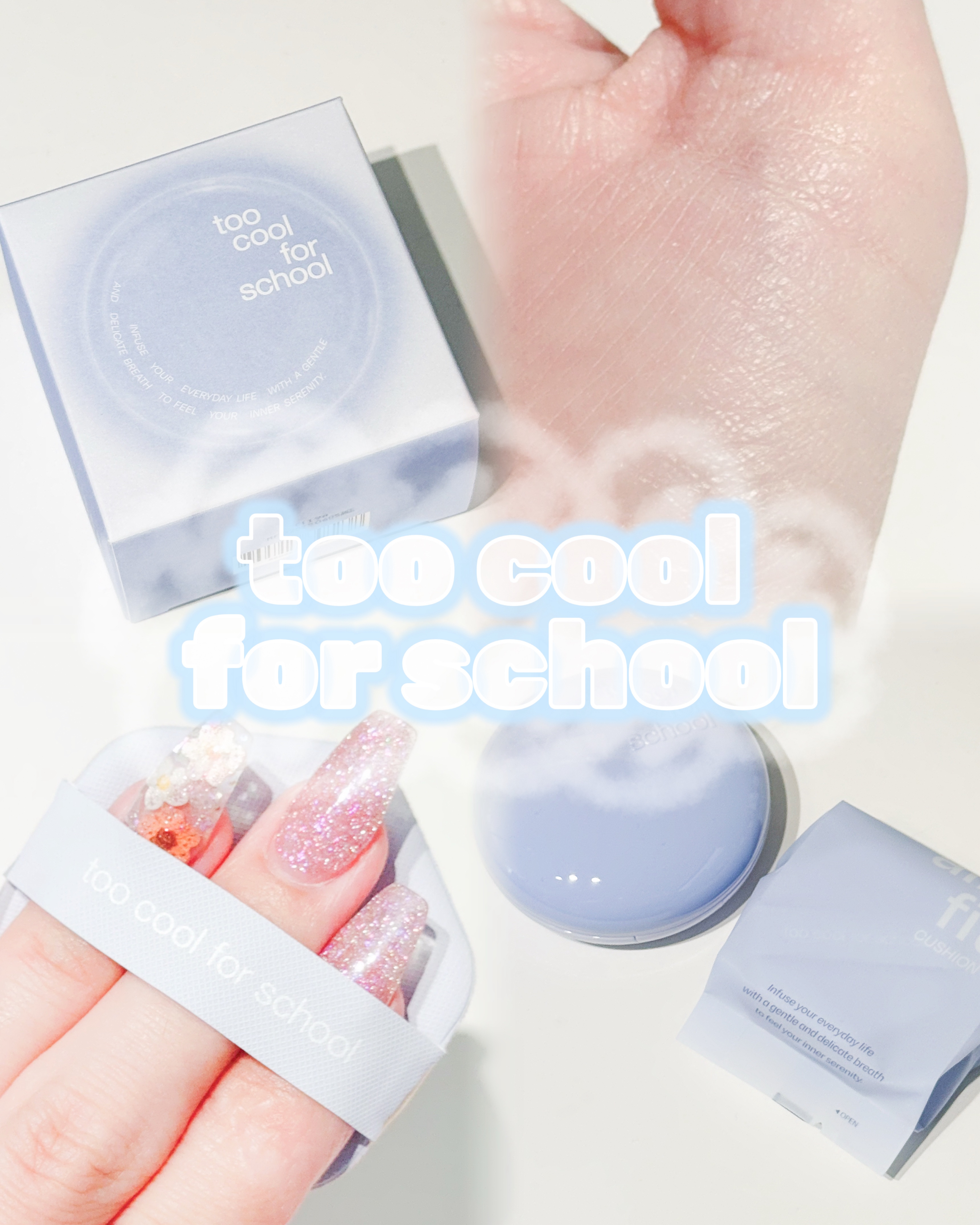 エアーフィットクッション #1 ホスリン/too cool for school/クッションファンデーションを使ったクチコミ（1枚目）