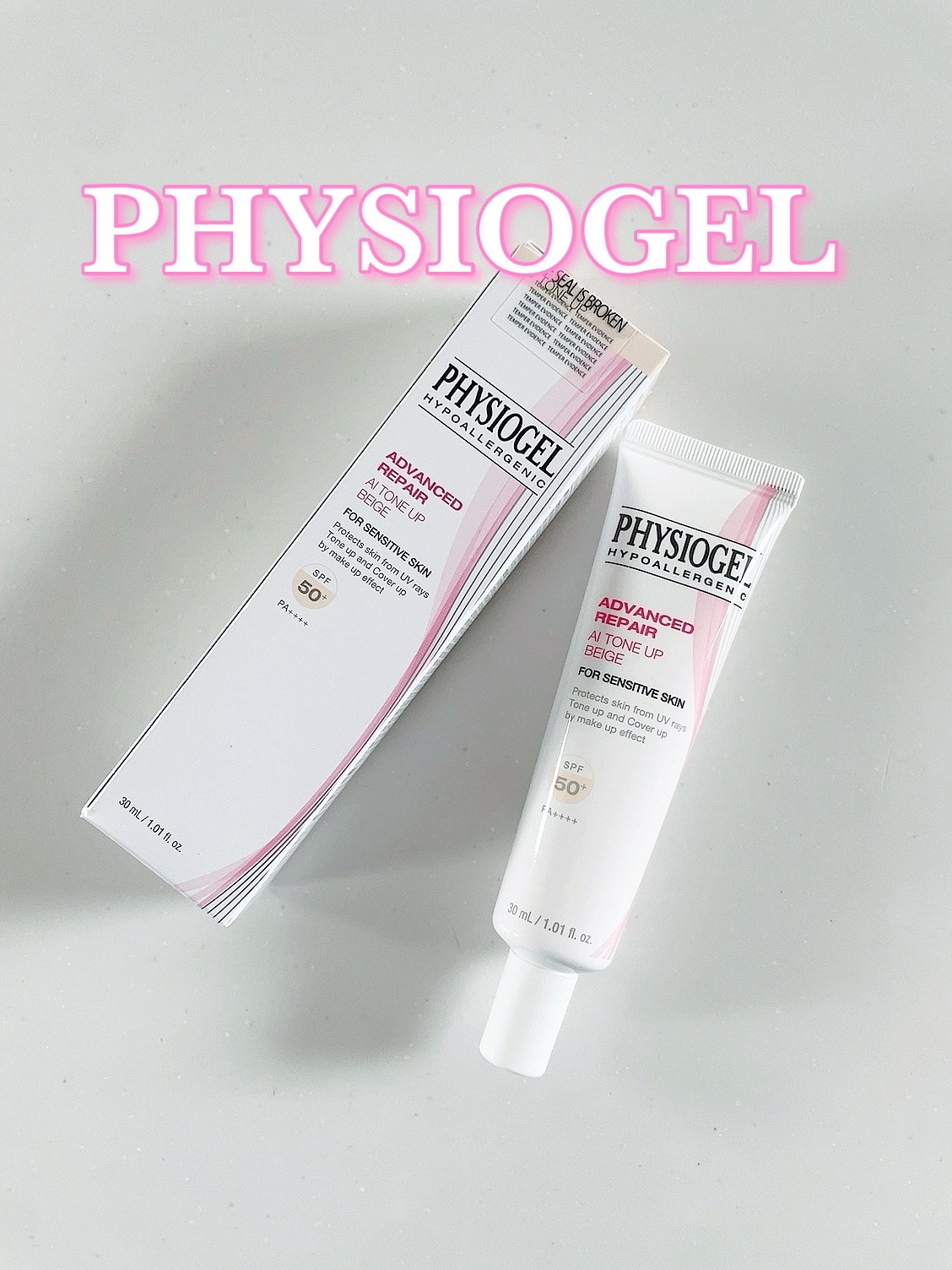 アドバンスドリペア　ＡＩトーンアップ　ベージュ/PHYSIOGEL/日焼け止めクリームを使ったクチコミ（1枚目）