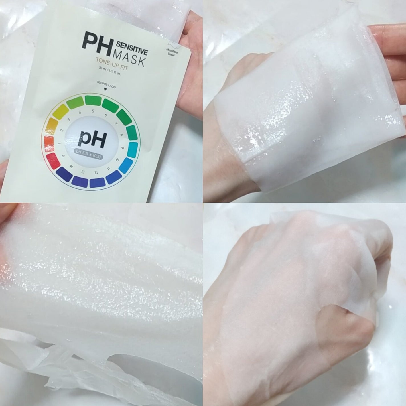 PHセンシティブマスク トーニングフィット/SAM'U/シートマスク・パックを使ったクチコミ(2枚目)