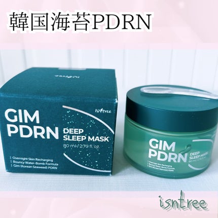 海苔PDRNディープスリープマスク/Isntree/オールインワン化粧品を使ったクチコミ(1枚目)