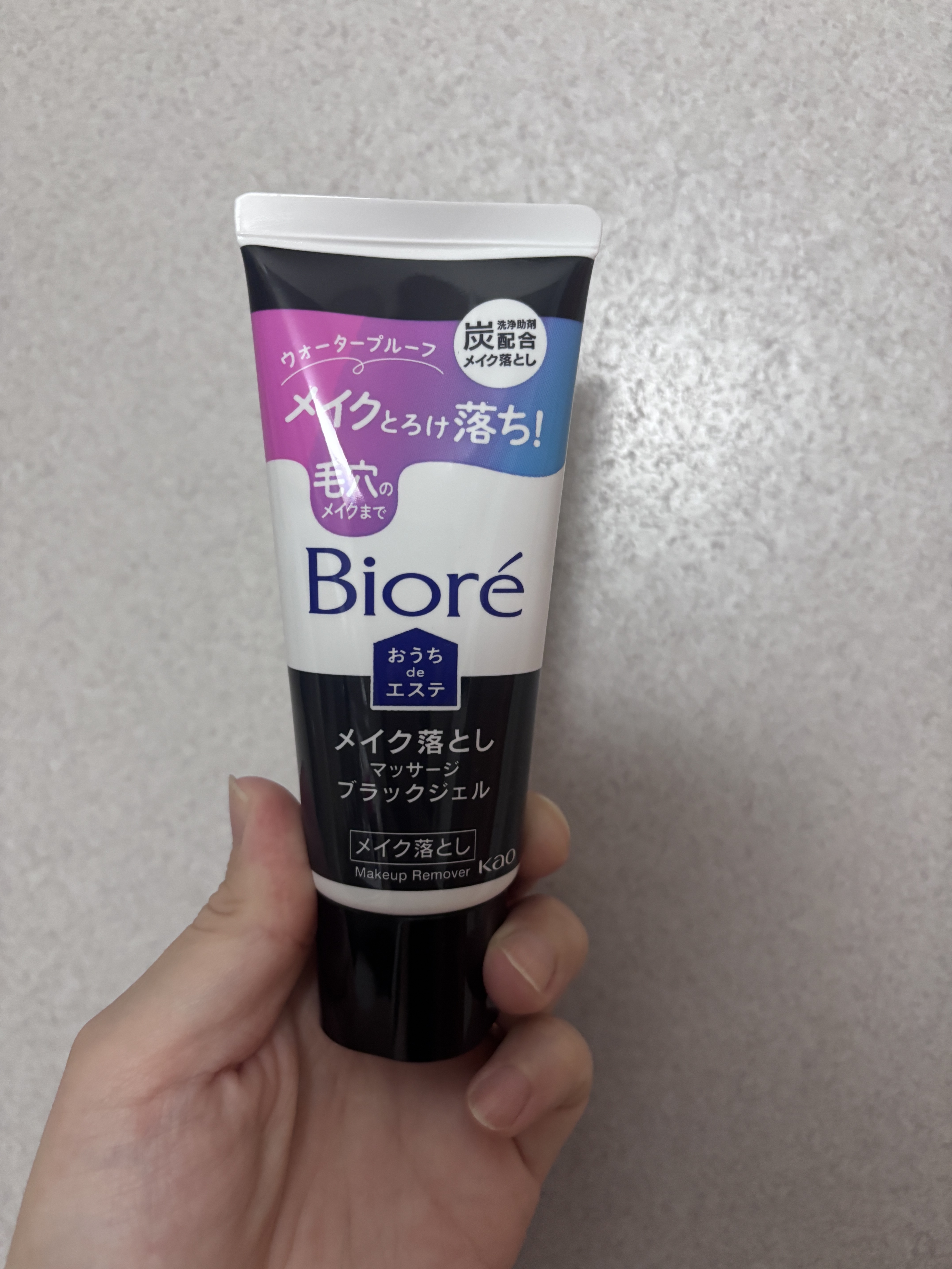 ビオレ おうちdeエステ メイク落とし マッサージブラックジェル 60g/ビオレ/クレンジングジェルを使ったクチコミ（1枚目）