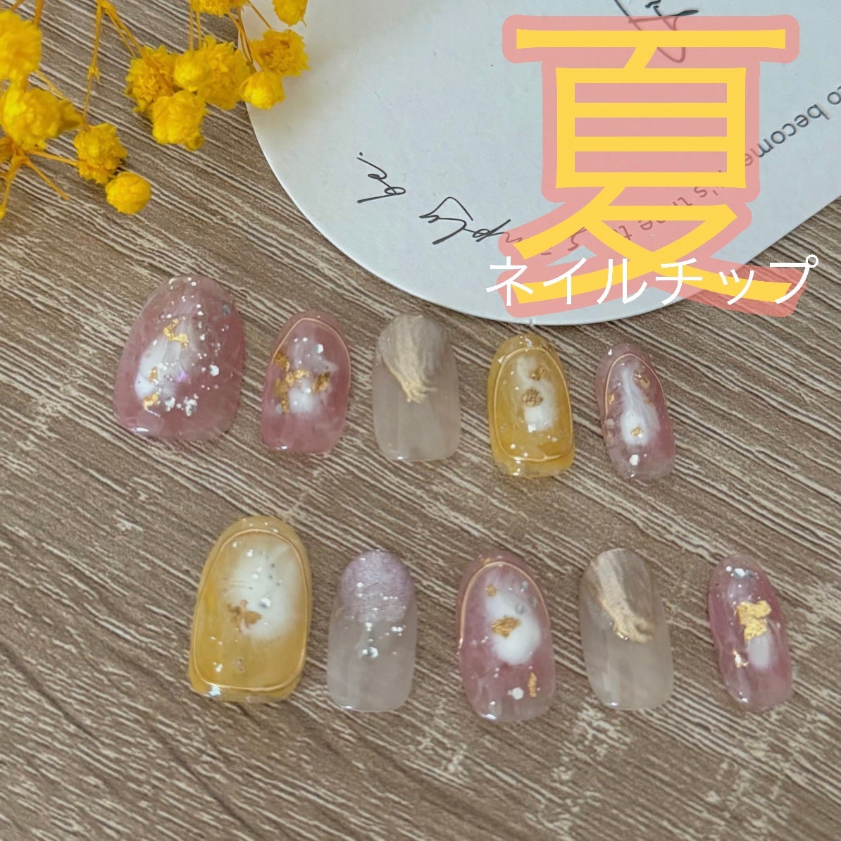 おじゃる on LIPS 「《SHEIN1,000円以下の高見えアイテム紹介》💡商品番号s..」(1枚目)