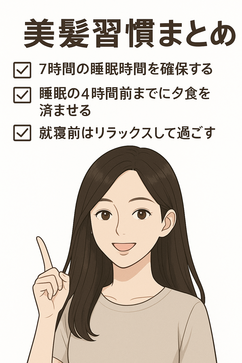 モロッカンオイル トリートメント 100ml/モロッカンオイル/ヘアオイルを使ったクチコミ（3枚目）