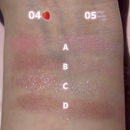 プランぷくコーデアイズ/キャンメイク/パウダーアイシャドウを使ったクチコミ(4枚目)