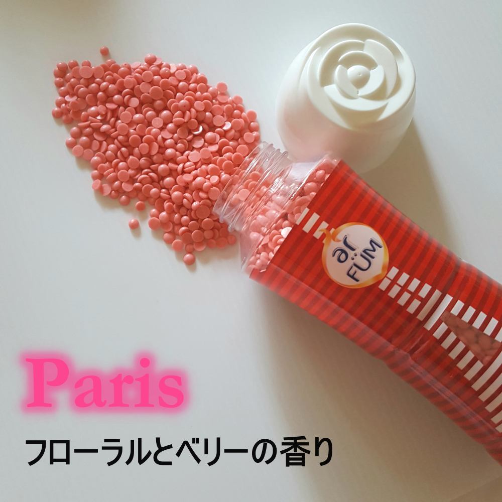 アフューム香りビーズ/arFUM/柔軟剤を使ったクチコミ（3枚目）