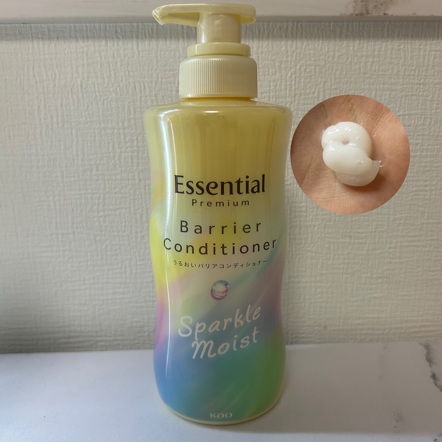 エッセンシャル エッセンシャルプレミアム バリアシャンプー・コンディショナー スパークルモイストのクチコミ「@lipsjp 様のプレキャンに当選しました🙇🏻‍♀️
𓂃𓂃𓂃𓂃𓂃𓂃𓂃𓂃𓂃𓂃𓂃𓂃
𓏸Essen.....」（3枚目）