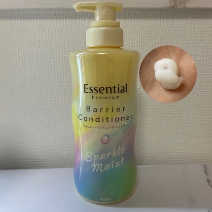 エッセンシャル エッセンシャルプレミアム バリアシャンプー・コンディショナー スパークルモイストのクチコミ「@lipsjp 様のプレキャンに当選しました🙇🏻♀️
𓂃𓂃𓂃𓂃𓂃𓂃𓂃𓂃𓂃𓂃𓂃𓂃
𓏸Essen.....」(3枚目)