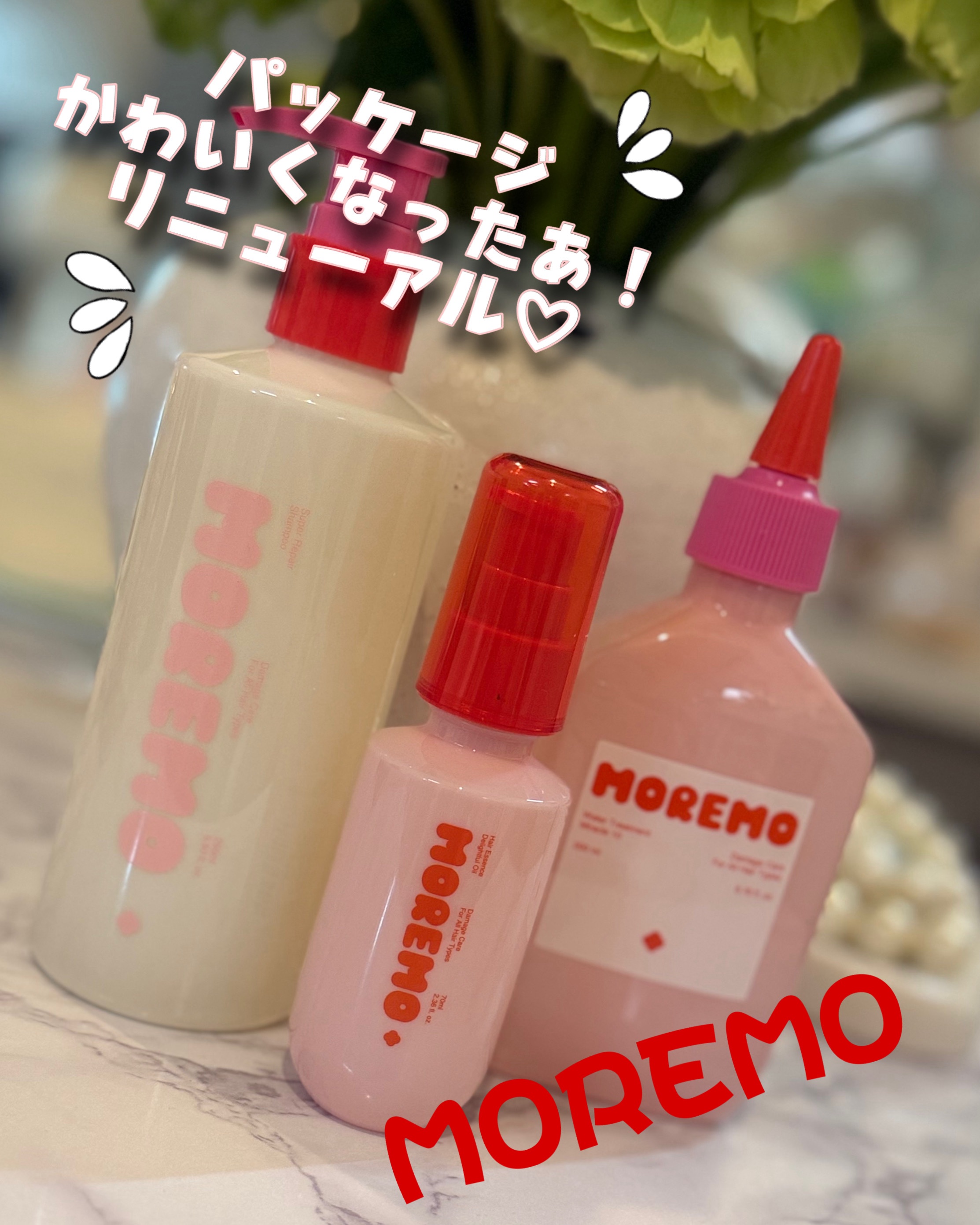 スーパーリペアシャンプー/moremo/ノンシリコンシャンプーを使ったクチコミ（1枚目）