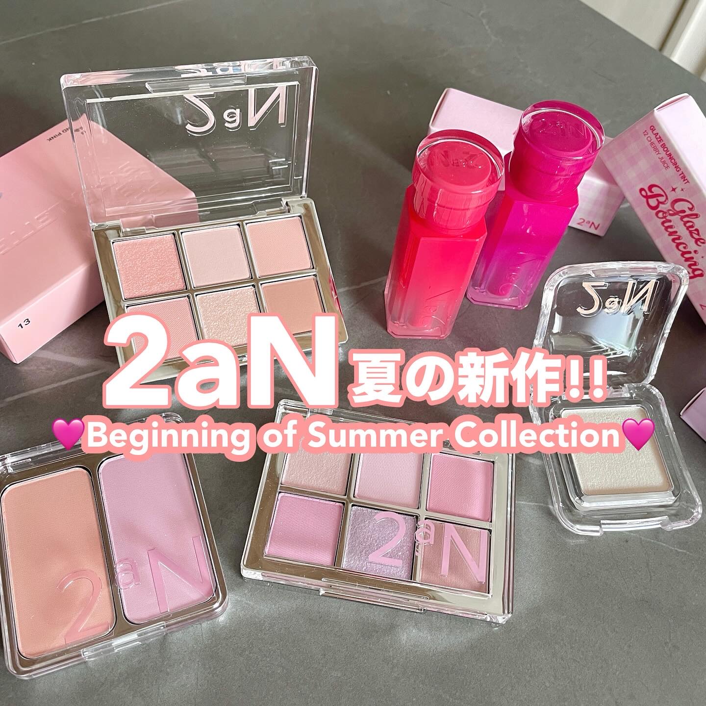 デュアルチーク/2aN/パウダーチークを使ったクチコミ（1枚目）