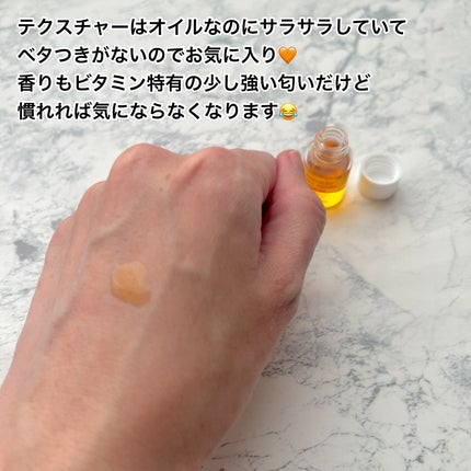 アドバンスド ビタC トーニング セラム14.5/リエンジャン/美容液を使ったクチコミ(3枚目)