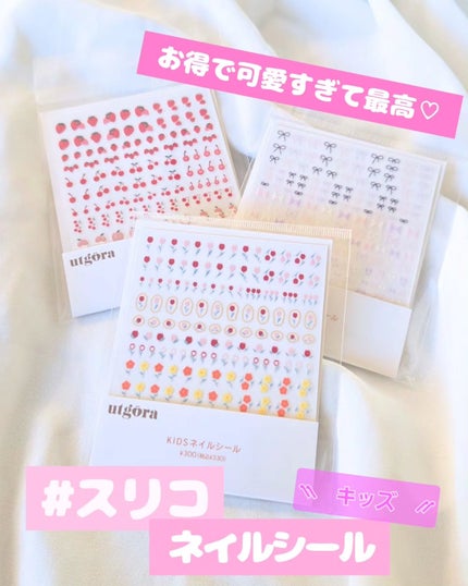 ãã€ã«ã·ãŒã«/3COINS/ãã€ã«ã·ãŒã«ã䜿ã£ãã¯ãã³ãïŒ1æç®ïŒ