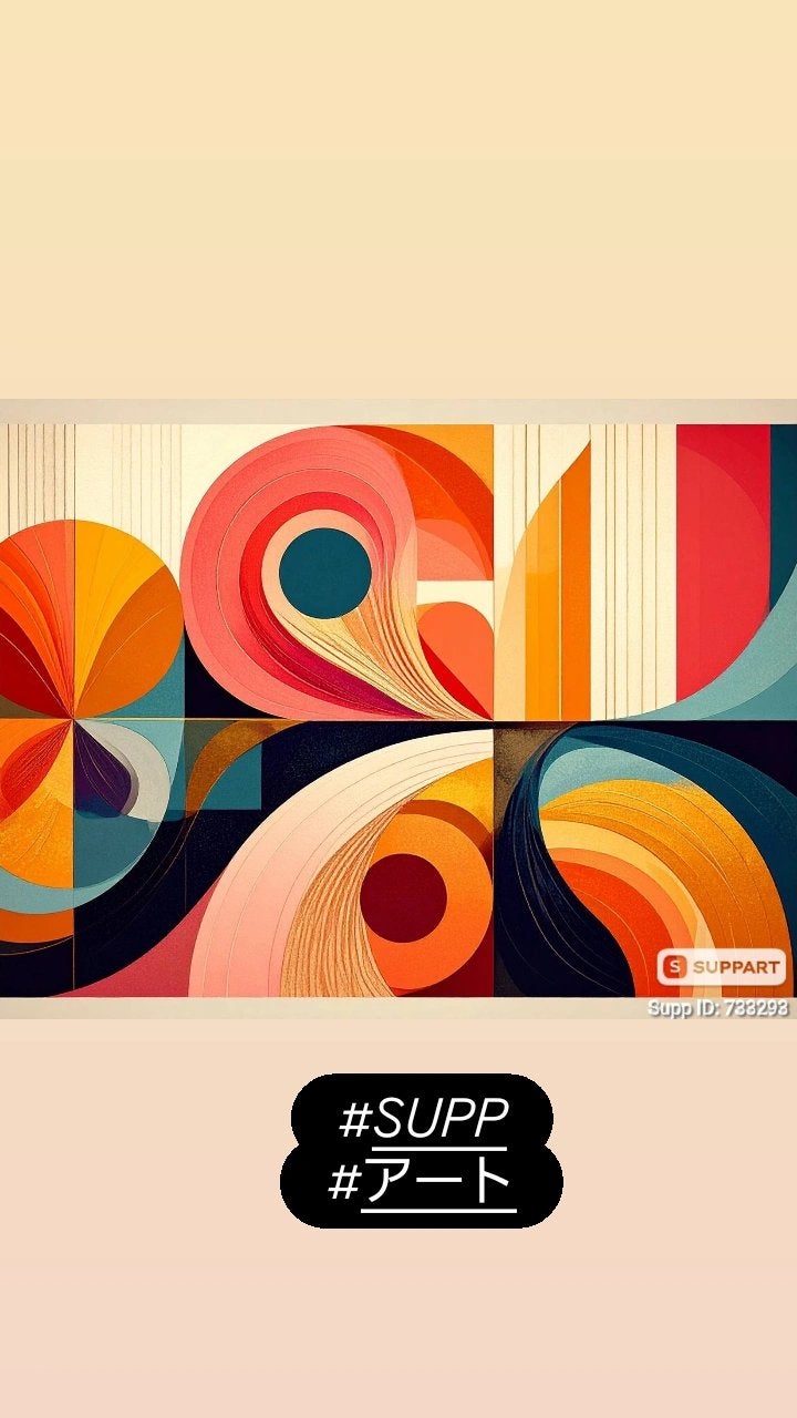 つっしー on LIPS 「#SUPP#アート..」(1枚目)