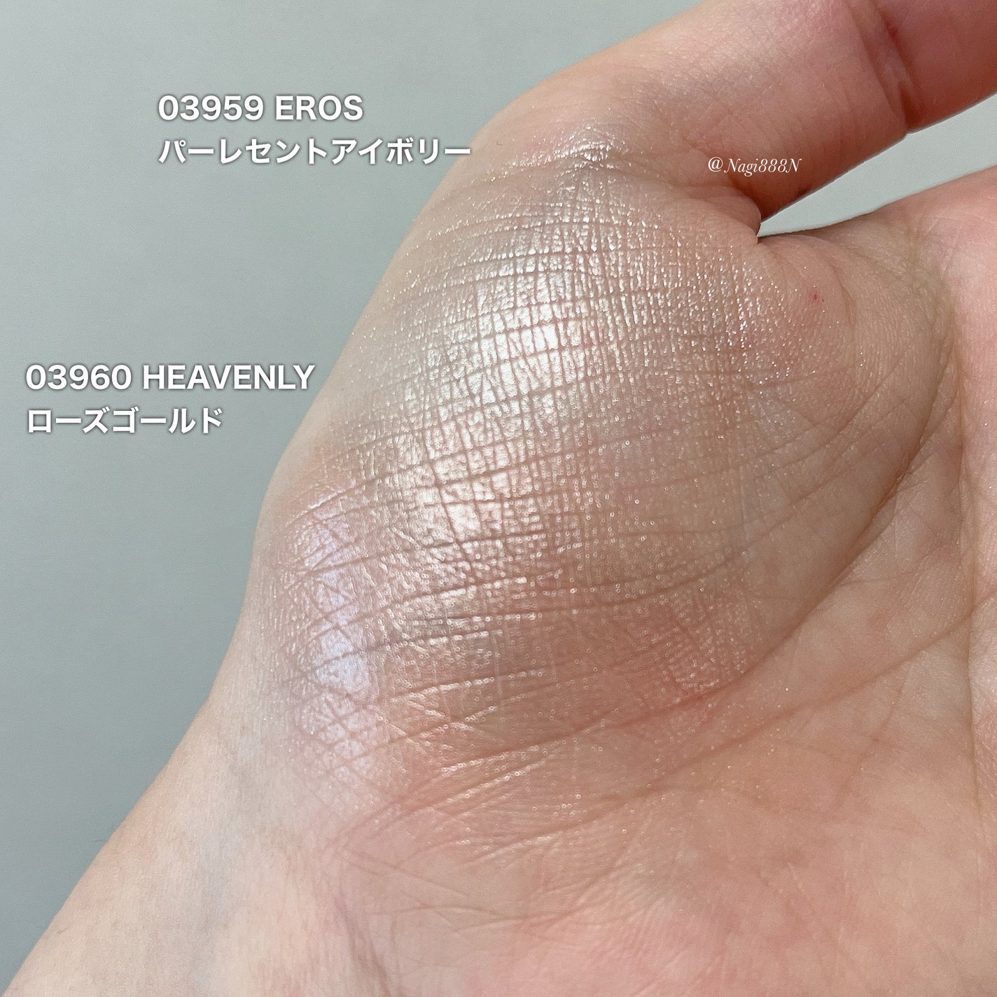 NARS ライトリフレクティング ルミナイジングパウダー/NARS/パウダーハイライトを使ったクチコミ(4枚目)