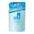 つめかえ用 330ml