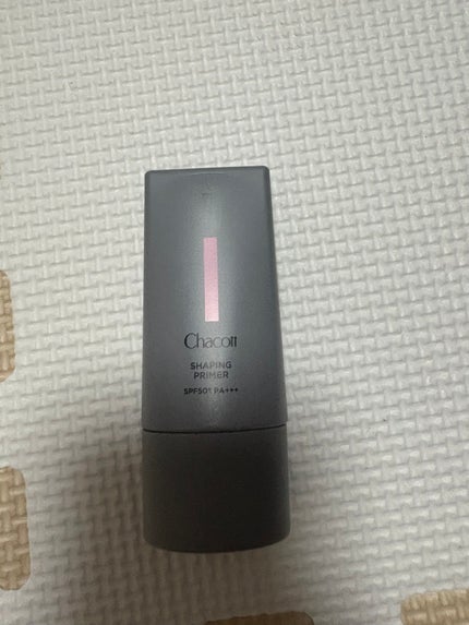 シェイピングプライマー/チャコット・コスメティクス/化粧下地を使ったクチコミ(1枚目)