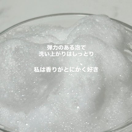 CO モイスト シャンプー/ヘアトリートメント シャンプー 詰め替え(310ml)/unlabel/市販シャンプーの画像