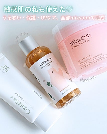 ツボクサ エッセンス/mixsoon/美容液を使ったクチコミ(5枚目)